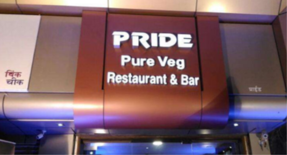 Pride Restaurant - VileParle - Mumbai Image