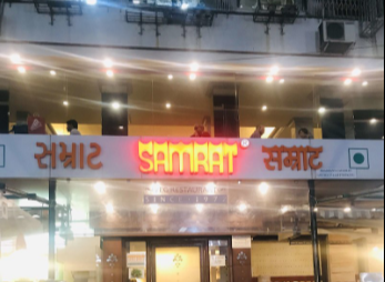 Samrat Restaurant - Churchgate - Mumbai Image