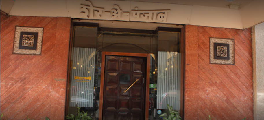 Sher E Punjab Restaurant - Fort - Mumbai Image