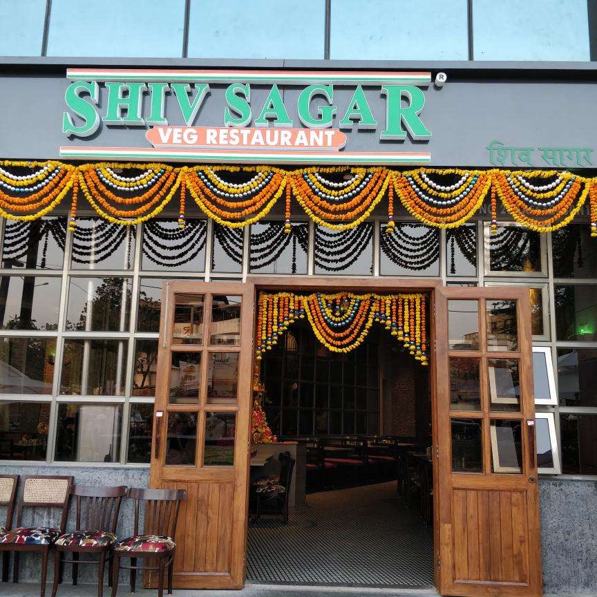 Shiv Sagar Bar & Restaurant - Dombivli - Thane Image