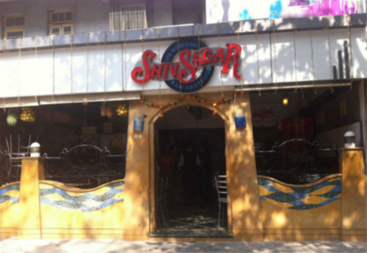 Shiv Sagar - Churchgate - Mumbai Image