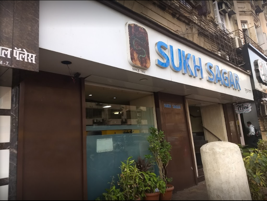 Sukh Sagar Restaurant - Chowpatty - Mumbai Image