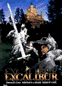 Excalibur Image