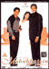 Mohabbatein Songs Image