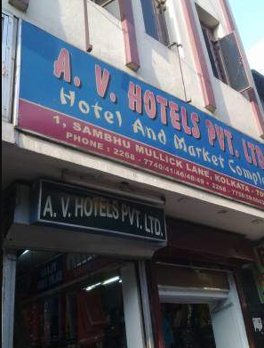 A.V. Hotels - Kolkata Image