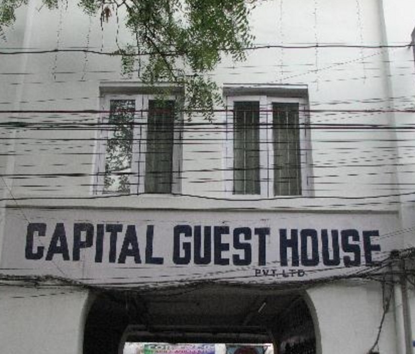 Capital Guest House - Kolkata Image