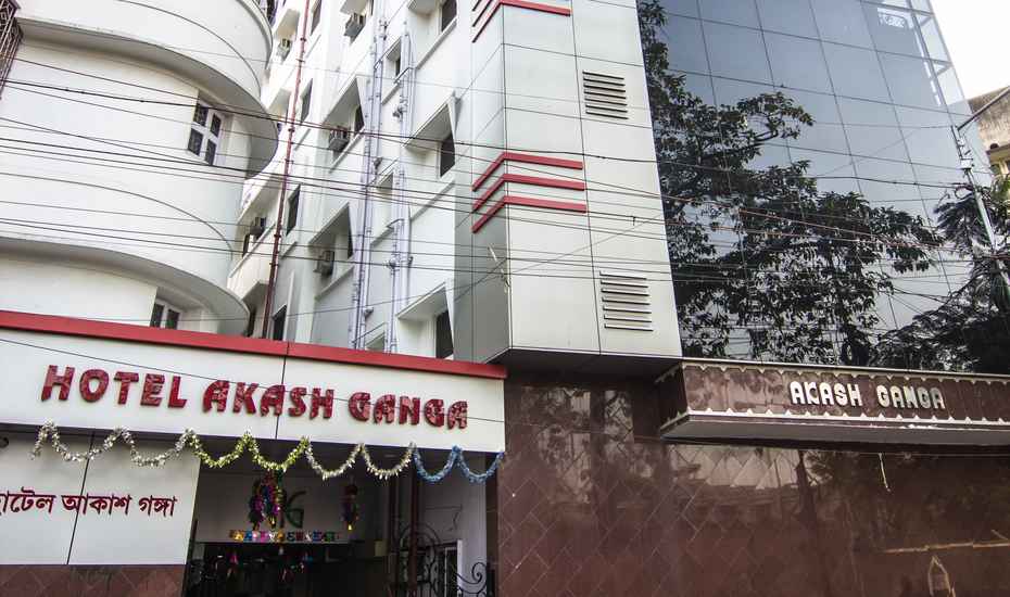 Hotel Akash Ganga - Kolkata Image