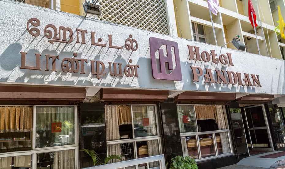 Hotel Pandian - Chennai Image