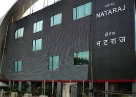 Hotel Nataraj - Nashik Image