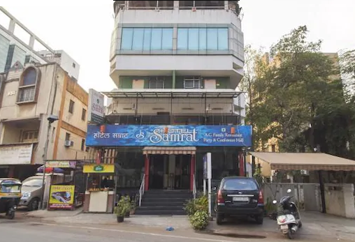 Hotel Samrat - Nashik Image