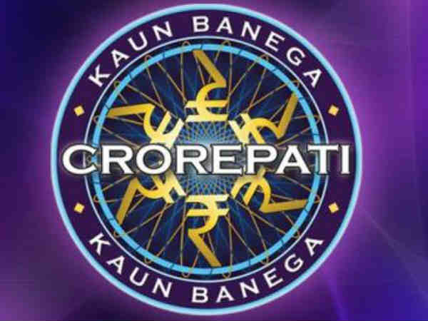 Kaun Banega Crorepati Image