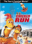 Chicken Run Image
