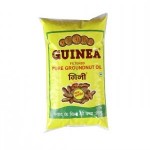 Guinea Brand Cooking Oil Image