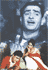 Sangam - Bollywood Image