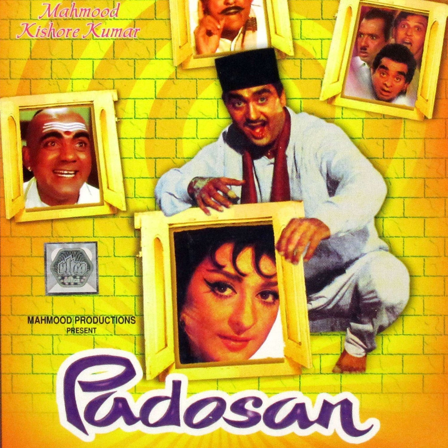 Padosan Image
