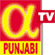 Alpha TV - Punjabi Image