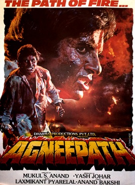 Agneepath (1990) Image