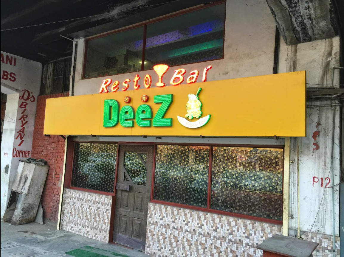 Deez Biryani & Kebabs - Defence Colony - Delhi Image