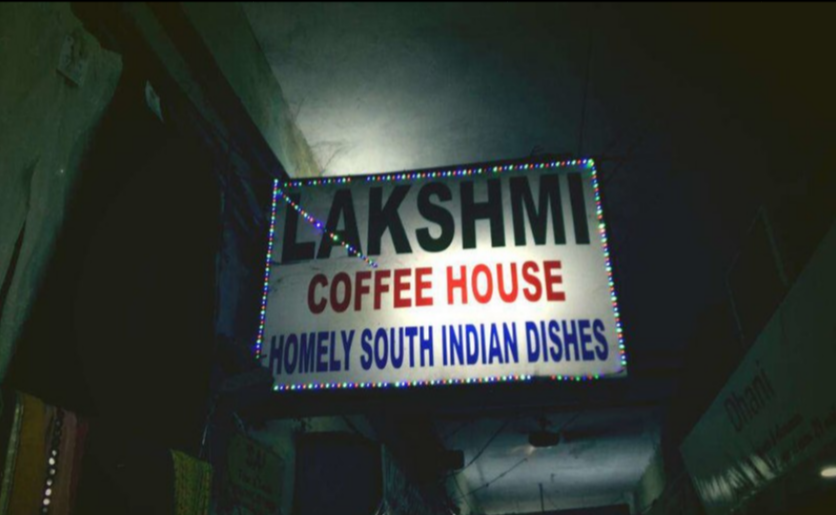 Lakshmi Coffee House - Sector 29 - Noida Image