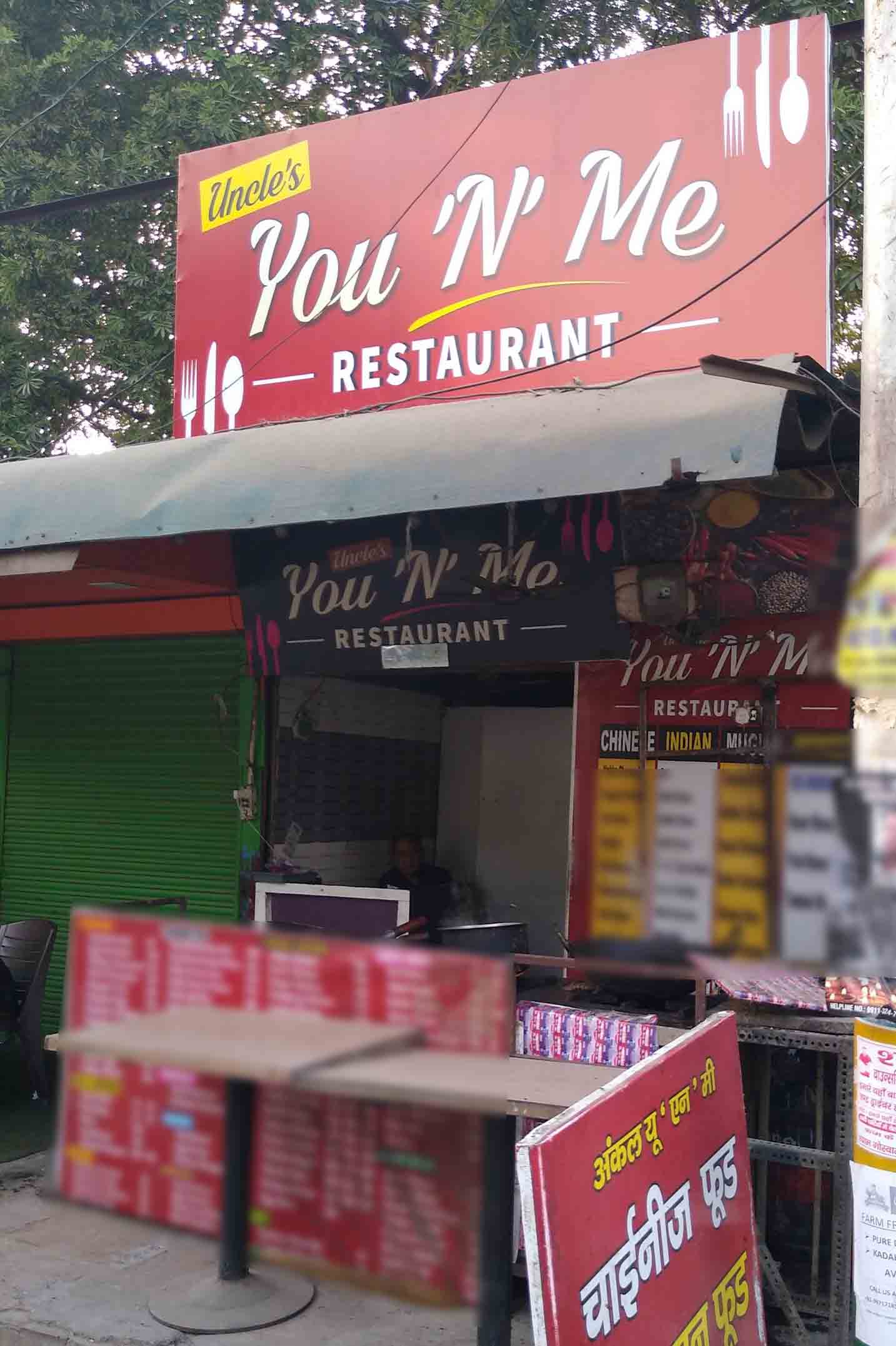 Uncle's You & Me - Kavi Nagar - Ghaziabad Image