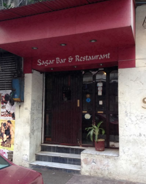 Sagar Bar & Restaurant - Esplanade - Kolkata Image