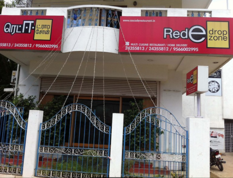 Red E Food Court - Alwarpet - Chennai Image