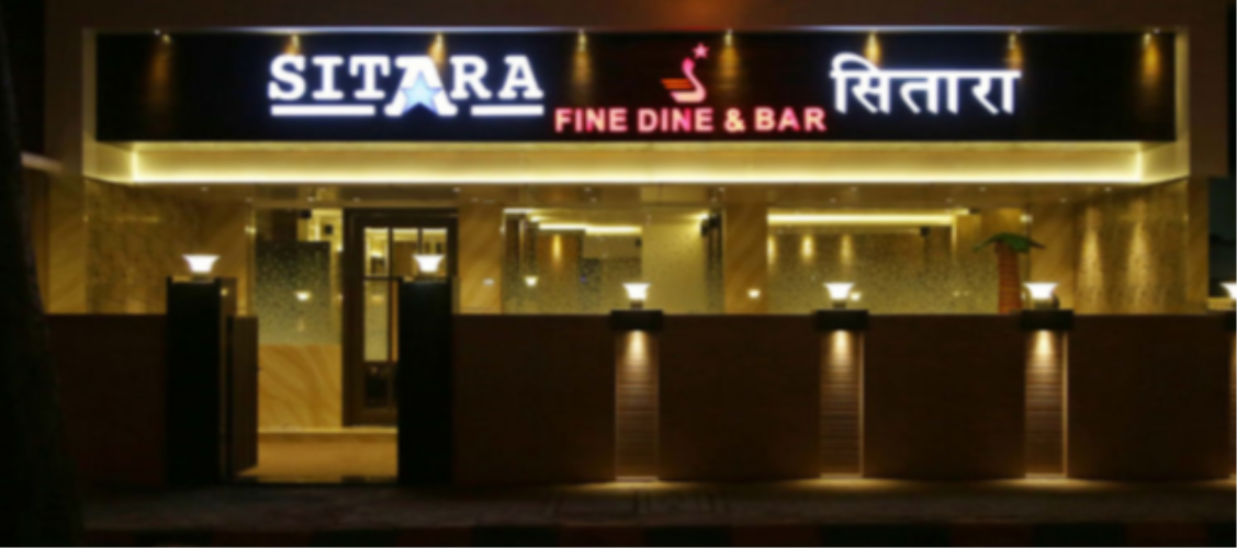 Sitara - Mulund - Mumbai Image