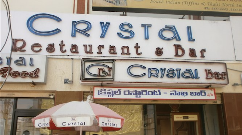 Crystal Bar & Restaurant - Nallakunta - Hyderabad Image