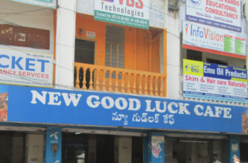 New Good Luck Cafe - SR Nagar - Hyderabad Image