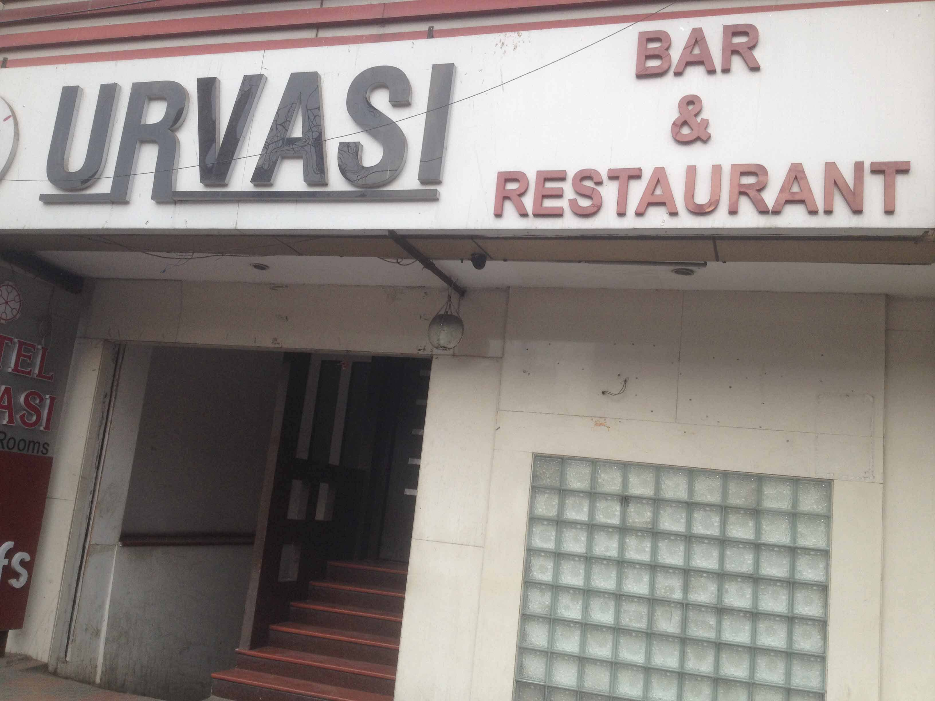 Urvasi Restaurant - Panjagutta - Hyderabad Image