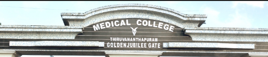 Medical College-Trivandrum Image