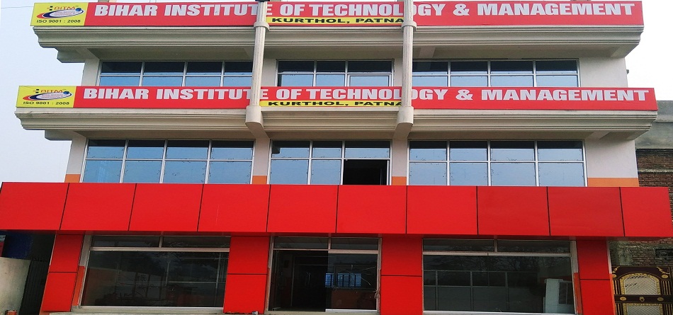 Bihar Institute of Technology-Patna Image
