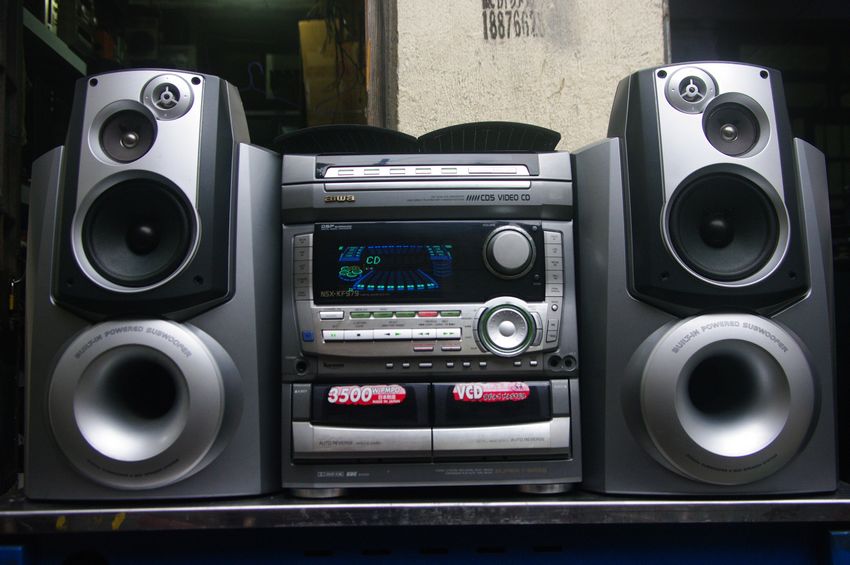 Aiwa NSXK979H Image