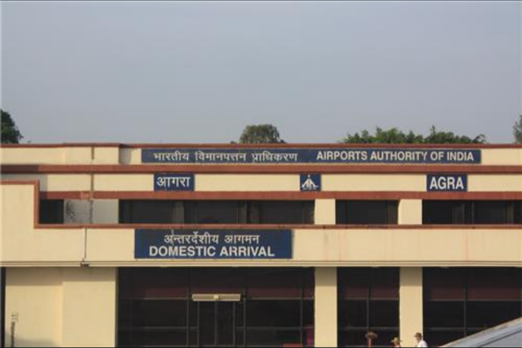 Agra, India (AGR) - Kheria Airport Image