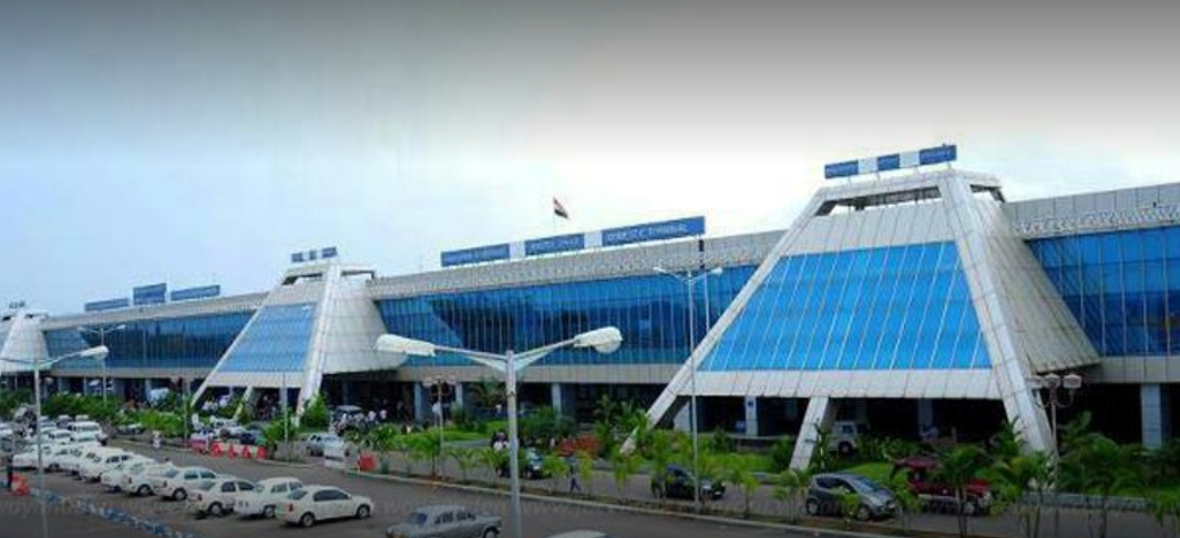 Calicut, India (CCJ) Airport Image