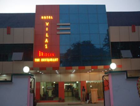 Hotel Vilas - Allahabad Image