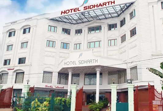 Hotel Siddhartha - Bhubaneshwar Image