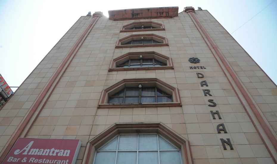 Hotel Darshan Towers - Nagpur Image