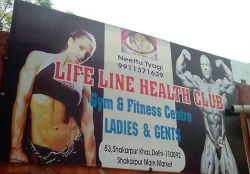 Life Line Health - Delhi  Image
