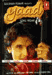 Yaad - Sonu Nigam Image
