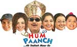 Hum Paanch Image