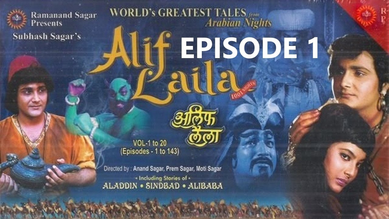 Alif Laila Image