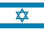 Israel - General Image