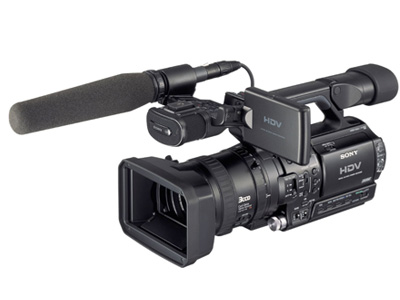 Sony DSR-300L Image