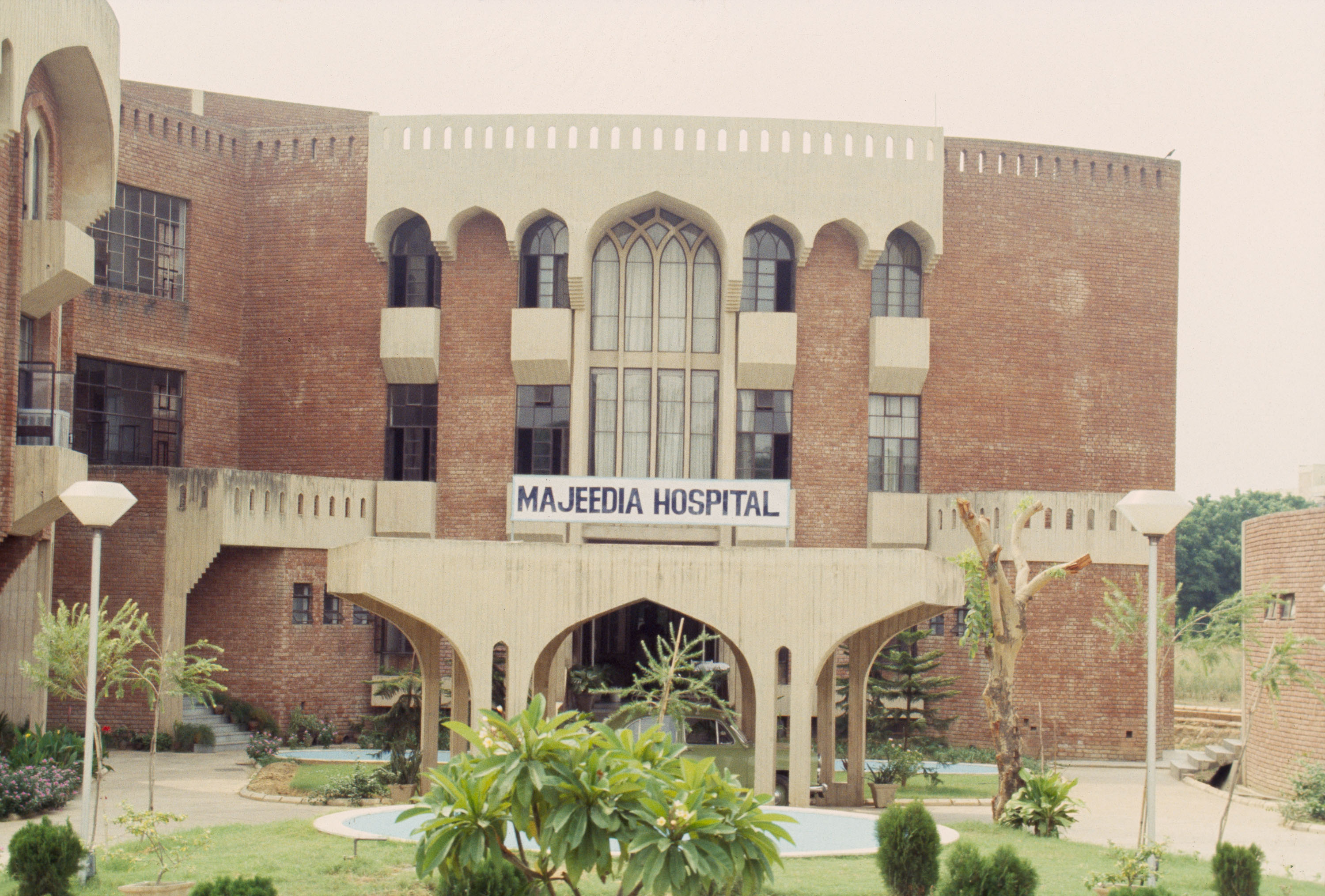 Majeedia Hospital - Delhi Image