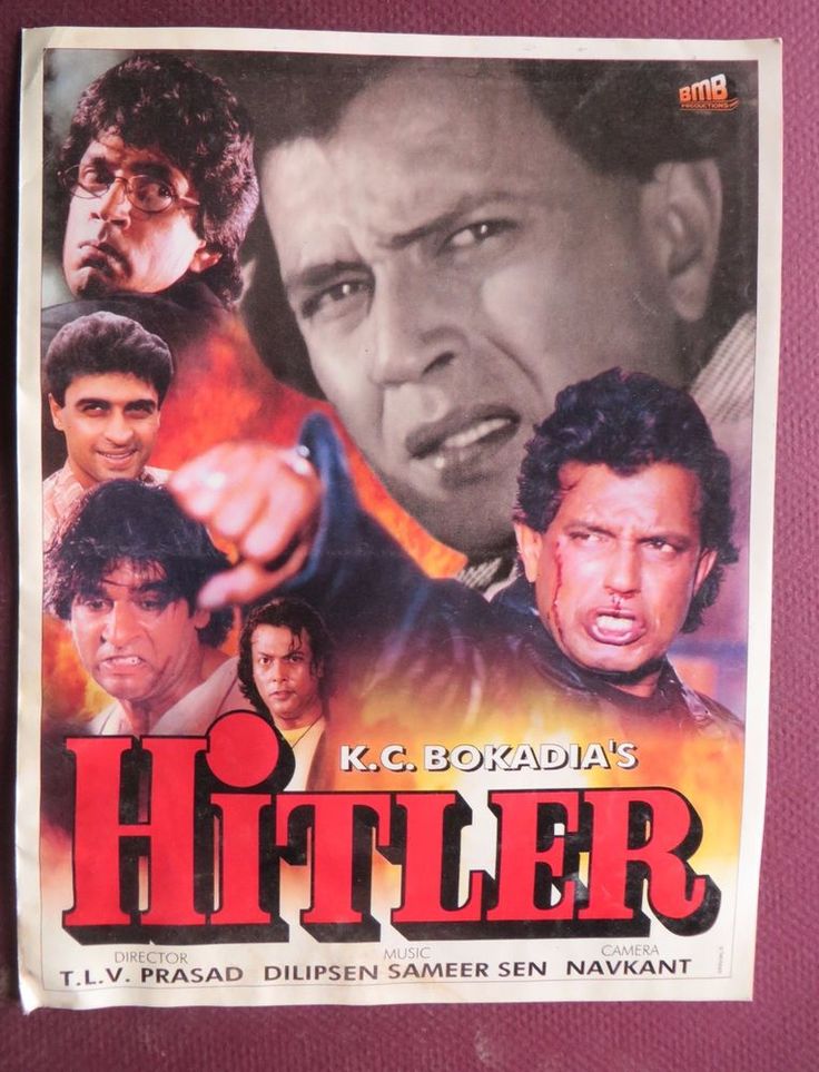 Hitler Image