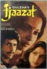 Ijaazat Image