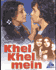 Khel Khel Mein -  Image