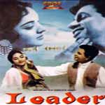 Leader Image