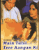 Main Tulsi Tere Aangan Ki Image